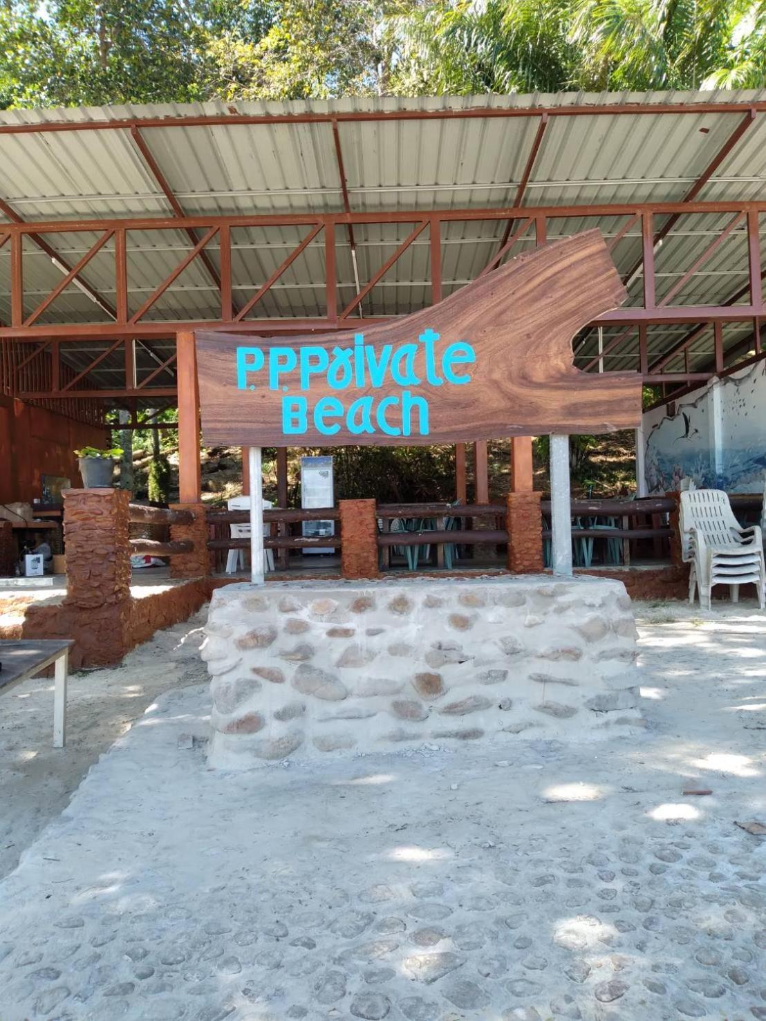 Phi Phi Private Beach Resort Екстериор снимка